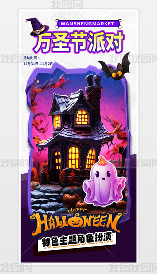 fʥ(ji)Ɍ(du)֙C(j)(bo).psd