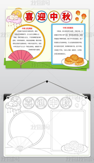 ﹝(ji)ֳ(bo)ϲӭС(bo)Ӱģڰ׾