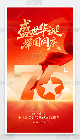 tɫϲcʮһc(ji)c76ȦO(sh)Ӌ