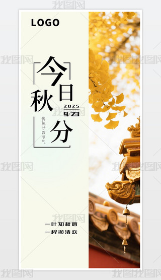 ԭ(chung)sƬL(fng)y(tng)(ji)սֶʮĹ(ji)⺣