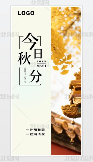 ԭ(chung)sƬL(fng)y(tng)(ji)սֶʮĹ(ji)⺣