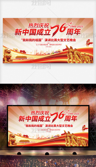 Ї(gu)76չʮһ(gu)c(ji)_(ti)