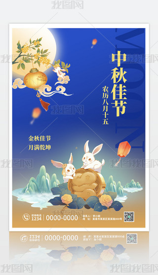 ԭ(chung){ɫs﹝(ji)ʮ𻨺ģ