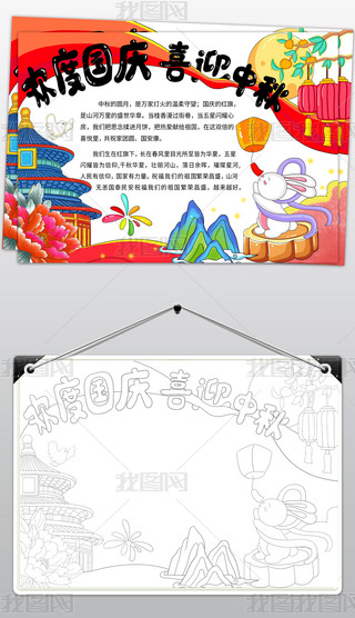 gȇ(gu)cϲӭֳ(bo)ģ(gu)c(ji)﹝(ji)С(bo)