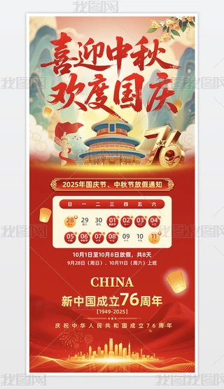 tɫϲӭgȇcc(ji)ż֪ͨ