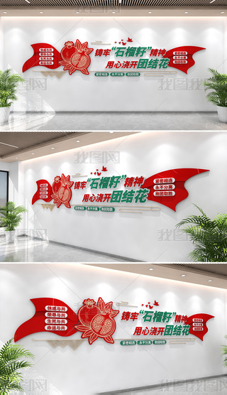 ʯѾF(tun)Y(ji)ĻʯѾhĻ