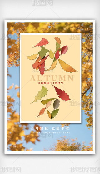 Їy(tng)ʮĹ(ji)ֺ(bo)2