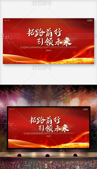 tɫ(hu)I(y)˾ϵл(dng)չ