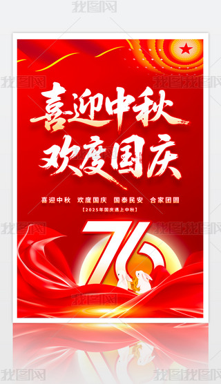 ϲӭgȇcc76꺣(bo)O(sh)Ӌ(j)