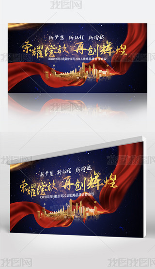 sҫ`ل(chung)x¿Խh