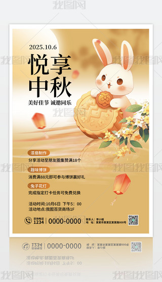 ɫԭ(chung)(jin)s̈(chng)(dng)N骄(jing)(bo)ģ