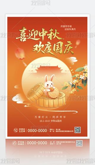 ԭ(chung)(jin)stɫcI(y)(bo)ģ