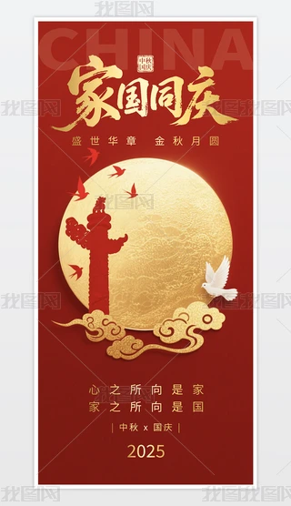 ﹝(ji)c(ji)҇ͬcp(ji)ģ