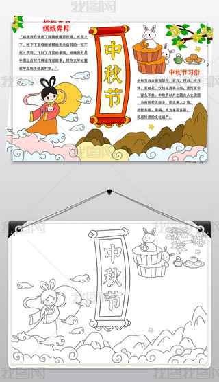 ﹝(ji)ֳ(bo)옷С(bo)ʮ﹝(ji)С(bo)