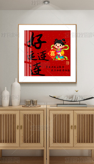 ؔʽpݮtɫϲcAζ(lin)b