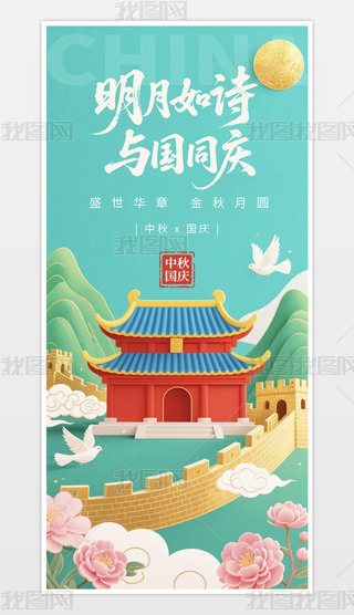 (gu)c(ji)﹝(ji)p(ji)ͬcŵЇ(gu)L(fng)(bo)ģ