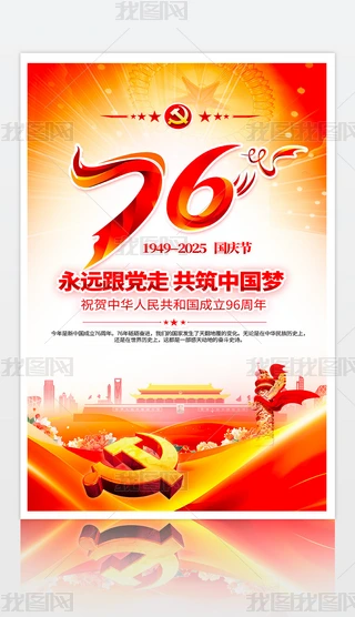 Ї76չʮһc(ji)⺣󱳾