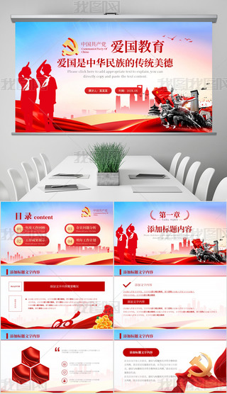 tɫۇx(du)F(tun)pptģ