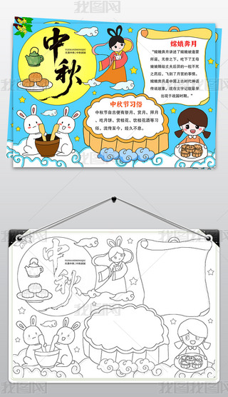 ﹝(ji)ֳ(bo)옷С(bo)ʮ﹝(ji)С(bo)