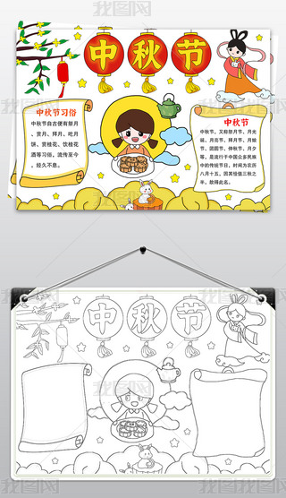 ﹝(ji)ֳ(bo)옷С(bo)ʮ﹝(ji)С(bo)