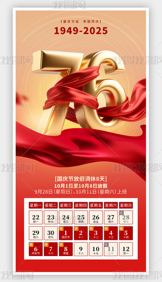 tɫϲcc(ji)ż֪ͨO(sh)Ӌ