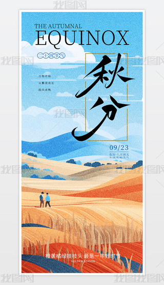 {(ln)ɫ֙C(j)(bo).psd