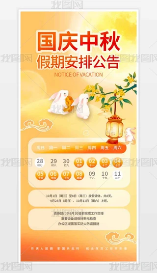 Sɫϲӭgȇ(gu)c(gu)c(ji)ż֪ͨ(bo)