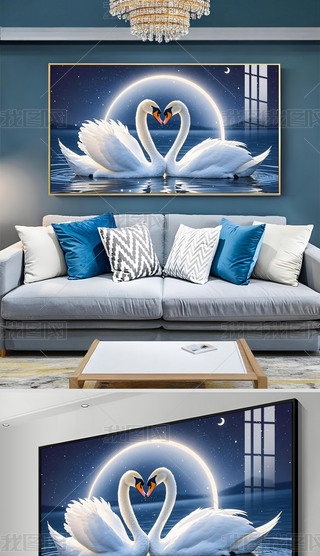 ԭ(chung)ʽZ͏dbPɳl(f)쮋