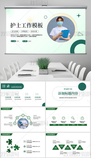 so(h)ʿKY(ji)o(h)Y(ji)o(h)ʿLY(ji)PPTģ