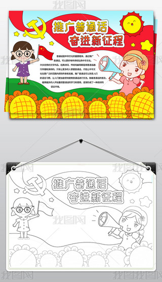 ƏVͨԒ^MСƏVͨԒֳ