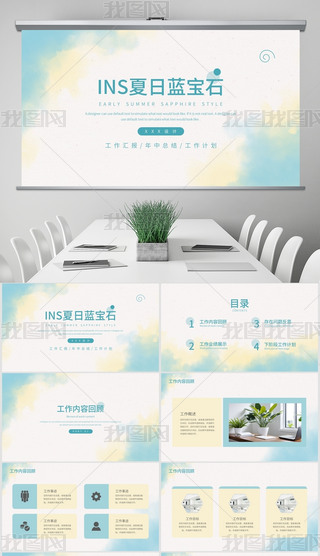 {(ln)ʯЈ(chng)I(yng)N߄(xing)Ŀ(chung)I(y)Y̘I(y)Ӌ(j)