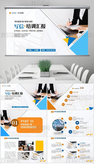 ČӖ(xn)̌W(xu)Ӗ(xn)vY(ji)PPT