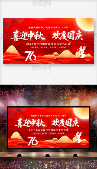 ϲӭgȇ(gu)c(gu)c(hu)_(ti)չ