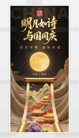 ﹝(ji)c(ji)p(ji)ͬc(ji)ز