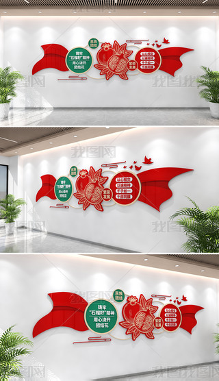 ʯѾF(tun)Y(ji)ĻʯѾhĻ