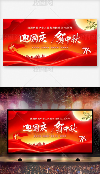 (gu)c(hu)_(ti)չO(sh)Ӌ(j)