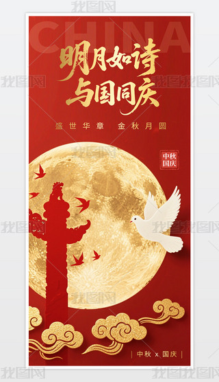 ﹝(ji)(gu)c(ji)p(ji)ͬc(ji)(bo)ģ