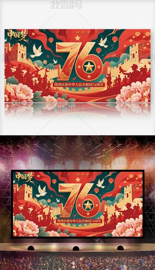 2025tɫЇL(fng)c(ji)չ1