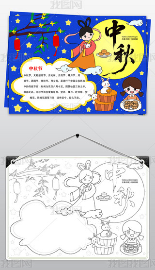 ﹝(ji)ֳ(bo)옷С(bo)ʮ﹝(ji)С(bo)