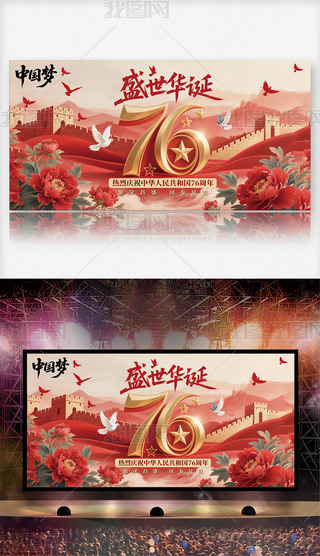 2025tɫЇ(gu)L(fng)(gu)c(ji)չ2