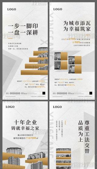 ԭ(chung)خa(chn)ϵ΢Ȧ(bo)