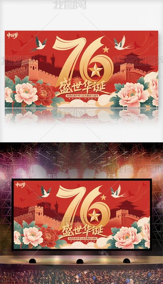 2025tɫЇL(fng)c(ji)չ3