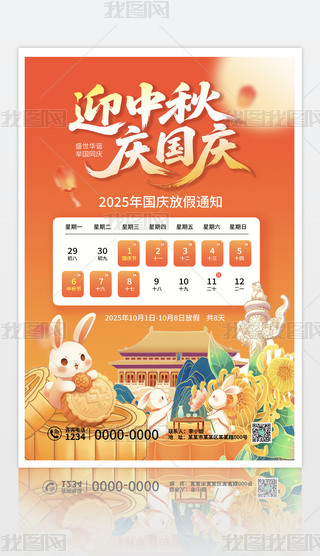 ԭ(chung)sɫ25cż֪ͨģ