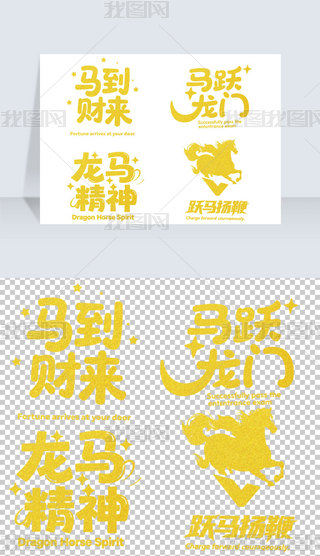 Rؔ(ci)(li)RRST(mn)ˇg(sh)wt(lin)