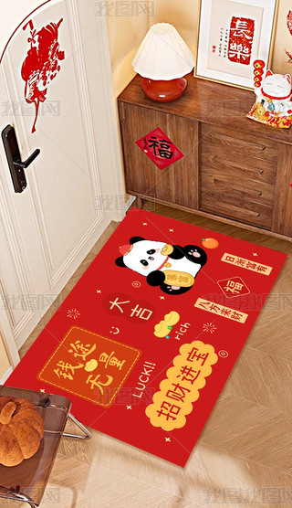 ؈̺tɫϲcͨ؈(h)T(mn)|P(gun)؉|