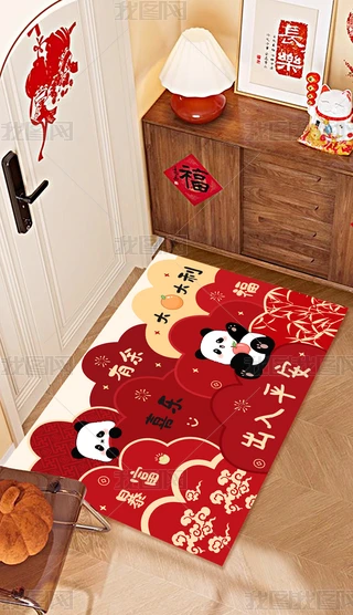 ؈̺tɫϲcͨ؈T|P(gun)؉|