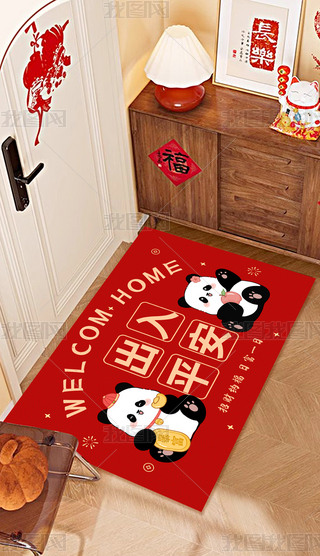 ؈̺tɫϲcͨ؈(h)T(mn)|P(gun)؉|