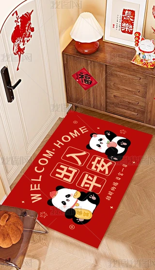 ؈̺tɫϲcͨ؈T|P(gun)؉|