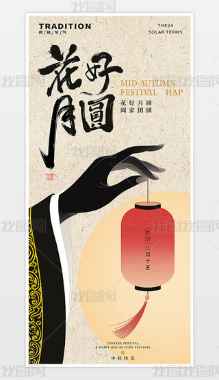 ЇL(fng)ˮīL(fng)﹝(ji)ֳ֟\宋زĺ