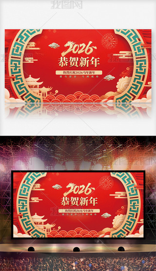 tɫЇy(tng)L(fng)2026R걳չ